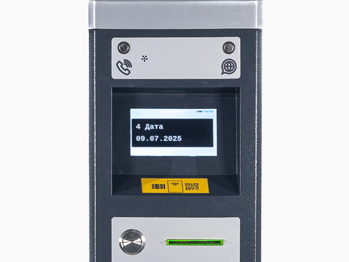 draw-CVS-EN00100000-1