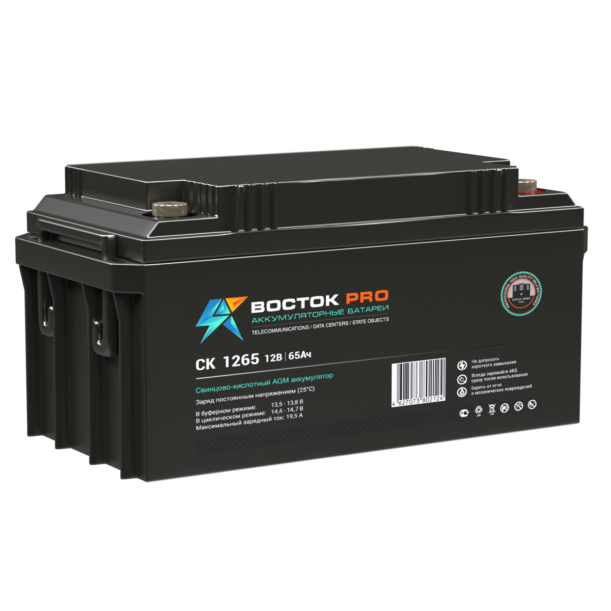 d8b4d1d45a10519225519cb21212bbb5