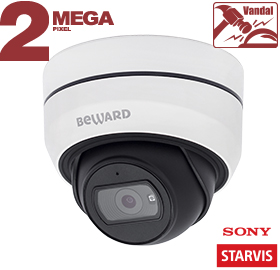Beward SV2005DB (2.8/3.6 мм на выбор) Видеокамера IP