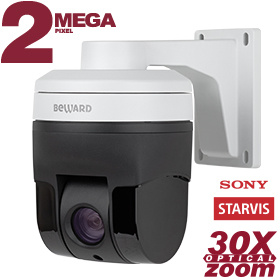 Beward B56-30R Видеокамера IP