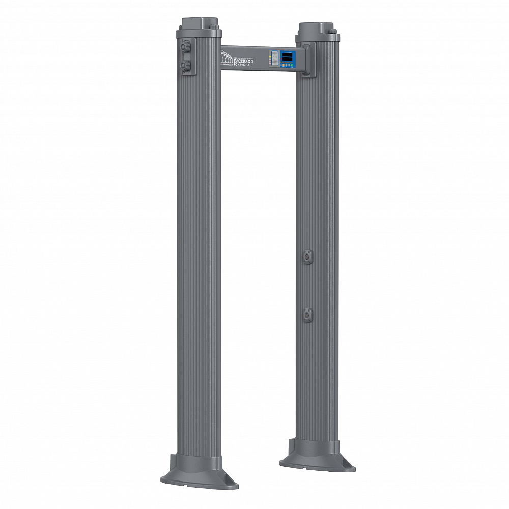 БЛОКПОСТ PC X PRO 1100 Арочный Металлодетектор