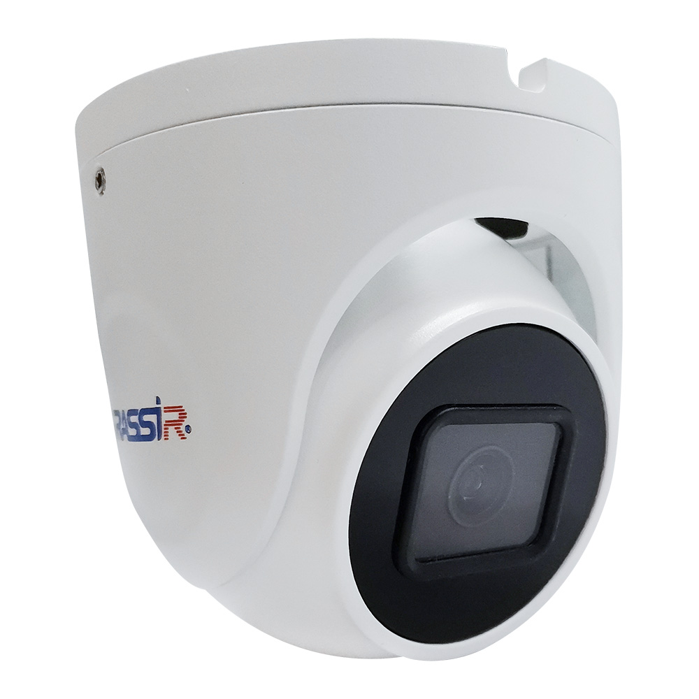 TRASSIR TR-D8221WDIR3 v3 (2.8) Видеокамера IP