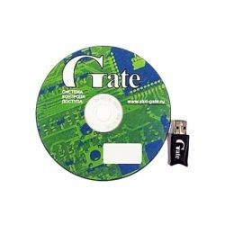 Gate-P-Server-Terminal