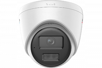 HiWatch DS-I453L(D)(4mm) Видеокамера IP