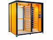 CAME PSGCB CONTAINER TYPE B Мобильный бокс без турникета (001PSGCB)