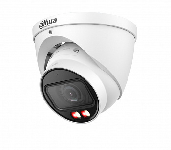 Dahua DH-IPC-HDW2249TP-ZS-IL (2.7-13.5мм) Видеокамера IP