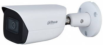 Dahua DH-IPC-HFW5541TP-ASE-0280B (2.8 мм) видеокамера IP