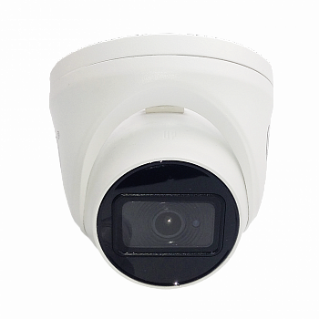 Space Technology ST-195 IP HOME (версия 2) (2.8 мм) Видеокамера IP