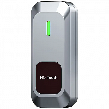 Hunter HN-MT5 Кнопка выхода