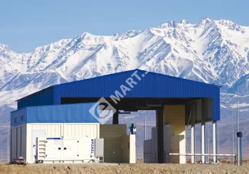 Astrophysics HXC-FreightScan Портал для досмотра грузовых автомобилей и контейнеров