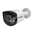 TRASSIR TR-D2B6 v3 (2.7-13.5 мм) Видеокамера IP