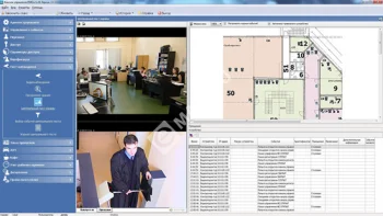 PERCo-SM13 Центральный пост Модуль ПО