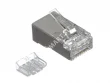 Netko Коннектор RJ45 (8p8c) cat.6, экранированный, со вставкой, для одножильного и многожильного