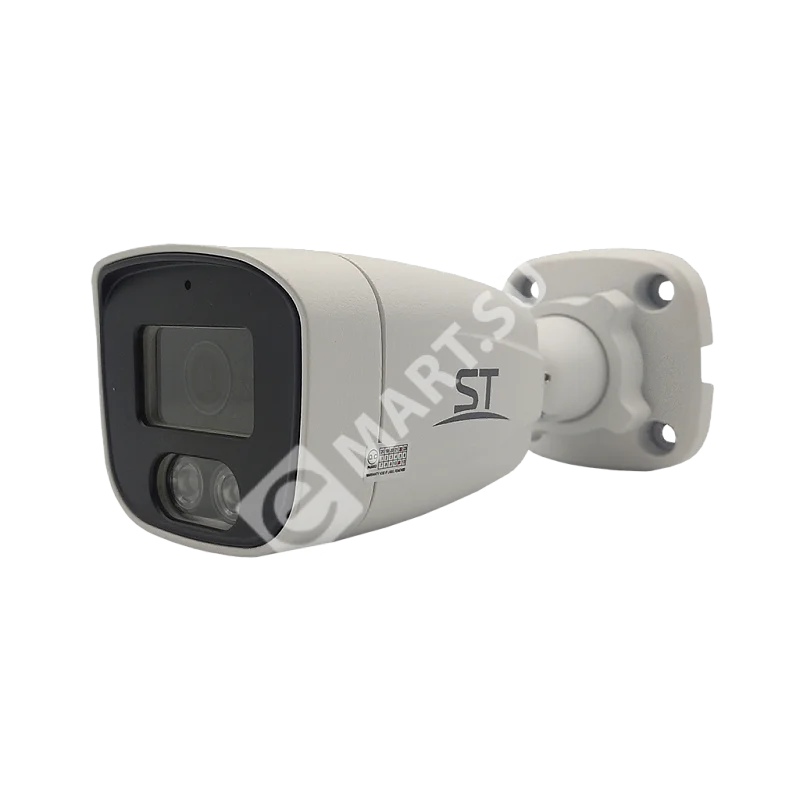 videokamera_st_190_ip_home