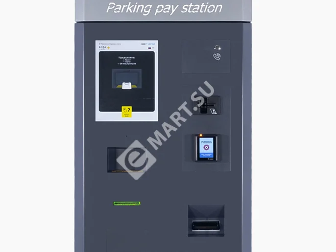 draw-CVS-P002021000-1