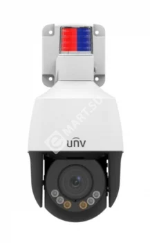 Uniview IPC675LFW-AX4DUPKC-VG (2.8-12 мм) Видеокамера IP