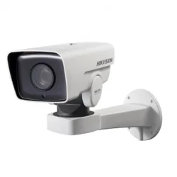 Hikvision DS-2DY3420IW-DE (S6) Видеокамера IP