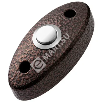 Hunter HN-BMR Кнопка выхода