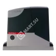 NICE RB250HS Привод для откатных ворот скоростной
