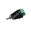 Space Technology ST-PC1 Коннектор