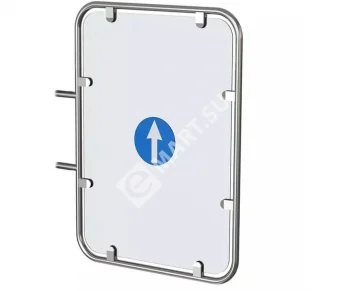 Ростов-Дон Дуга на калитку К32ДМ (Ø25 L=760 мм для АК160)