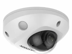 HikVision DS-2CD2543G2-I(2.8mm) Видеокамера IP