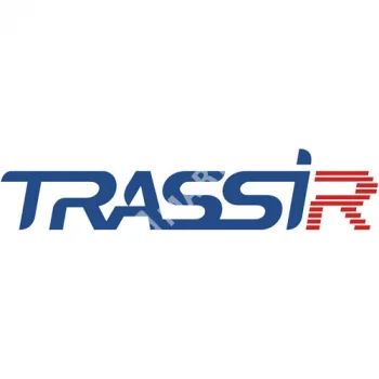 TRASSIR THERMALCAM Win64 ПО