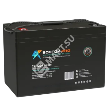 ВОСТОК СК 1290 Аккумуляторная батарея