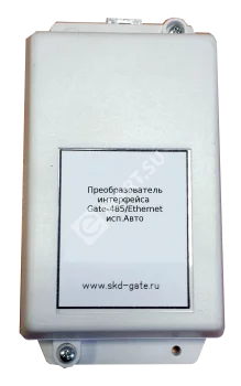 GATE Gate-Ethernet/Wiegand Преобразователь интерфейса