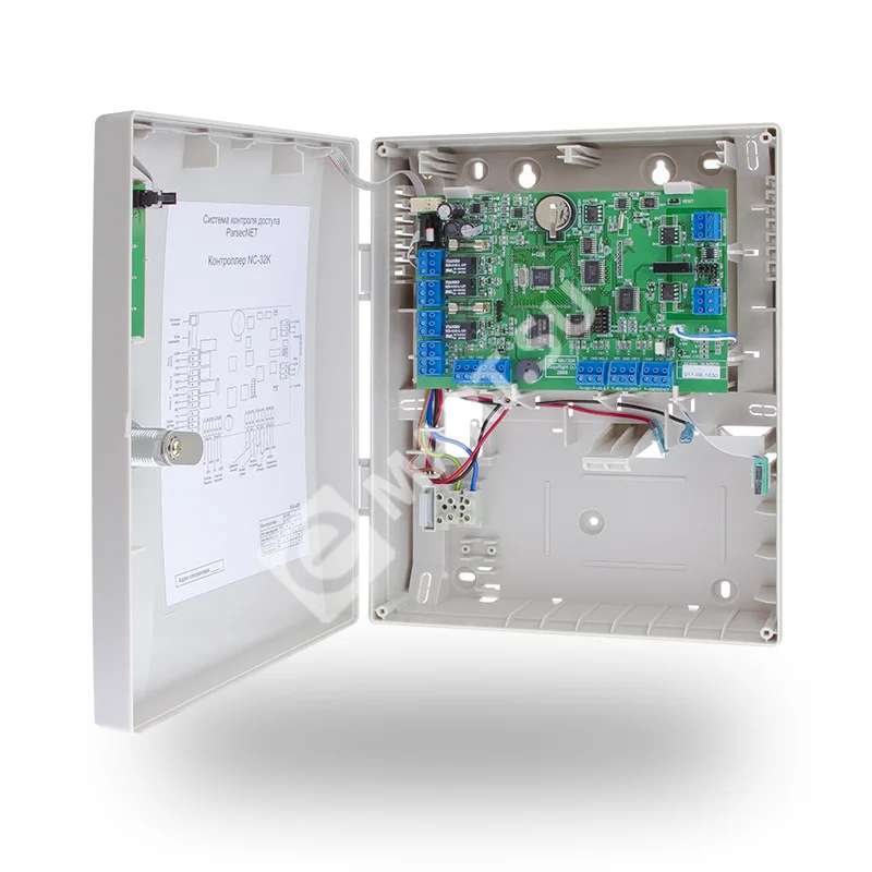 НоменклатураПрисоединенныеФайлы