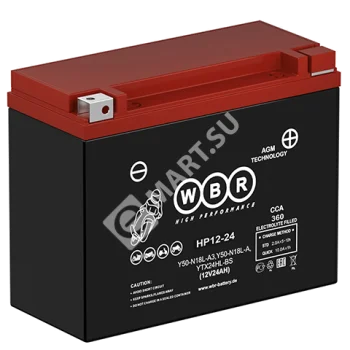 WBR HP12-24 Аккумулятор