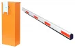 Smartec ST-RB103BR-L Pack 1 Комплект шлагбаума со стрелой 3 м