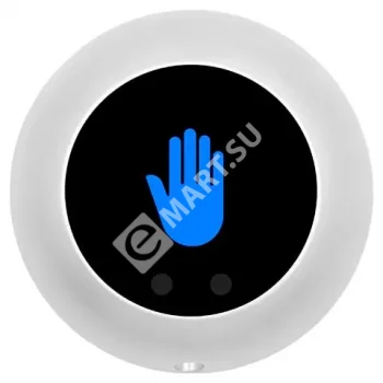 Hunter HN-MT2 Кнопка выхода